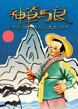 亚洲热综合